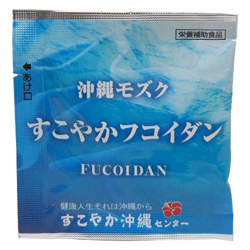 Cover image : 沖縄モズク すこやかフコイダン3箱セット 【(5粒入り×30袋)×3箱】