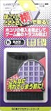 NINTENDO GAMECUBE