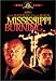 Search : Mississippi Burning [Region 2]