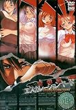 吉祥寺エスカレーションヤード DVDPG Edition