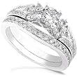 1.00ctw Round Brilliant Diamond Wedding Ring Set in 14kt White Gold (HI/I1-I2)