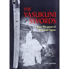 Yasukuni Swords: Rare Weapons of Wartime Japan