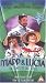 Mapp And Lucia - The Complete Second Series [UK IMPORT]
