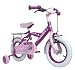 Hudora 10215 - Kinderfahrrad RS-4, Luftreifen 30,5 cm (12 Zoll) mit St&Atilde;&frac14;tzr&Atilde;&curren;dern, pink / rosa