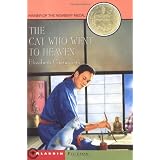The Cat Who Went to Heaven ~ Elizabeth Jane Coatsworth