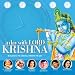 Morning Bhajan - Krishna Gayatri
