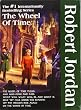 The Wheel of Time, Boxed Set II, Books 4-6: The Shadow Rising, The Fires of Heaven, Lord of Chaos