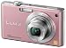 Panasonic デジタルカメラ LUMIX (ルミックス) FX40 スイートピンク DMC-FX40-P