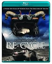 Re-Cycle [Blu-ray]