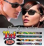 Pacific Coast Sunglasses by KD
