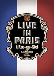 LIVE IN PARIS [DVD]