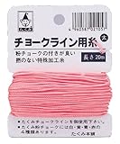 たくみ チョークライン用糸