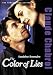 DVD : The Kimstim Collection: The Color of Lies