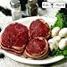 8 oz. Rube's Bacon Wrapped Filet Mignon (Qty. 16)