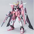 1/100 �C���t�B�j�b�g�W���X�e�B�X�K���_��