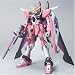 Gundam SEED DESTINY 11 ZGMF-X19A Infinite Justice Gundam 1/100 Model Kit