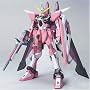 Gundam SEED DESTINY 11 ZGMF-X19A Infinite Justice Gundam 1/100 Model Kit