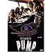 Aerosmith - The Making of Pump