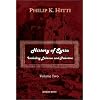 History of Syria Including Lebanon and Palestine, Vol. 2