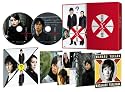 容疑者Xの献身 スペシャル・エディション [DVD]