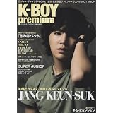 K�[BOY premium�\�`�����E�O���\�N�ŐV����O���r�A���L���E�q�����W�� (�}�C�E�F�C���b�N)