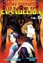 Neon Genesis Evangelion, Vol. 6