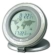 Howard Miller 645-600 World Travel Alarm Clock Howard Miller 645-600 World Travel Alarm Clock