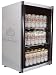 Kitchen & Housewares : Husky HUS-HM22 Stella Undercounter Drinks Refrigerator, Silver