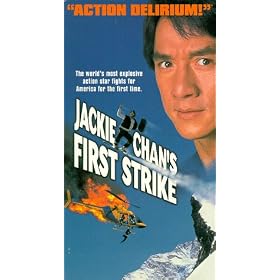 Jackie Chan's First Strike [VHS]