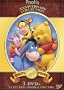 Pooh's Anniversary Collection: Pooh's Heffalump Movie/Piglet's Big Movie/The Tigger Movie