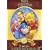 Pooh's Anniversary Collection: Pooh's Heffalump Movie/Piglet's Big Movie/The Tigger Movie