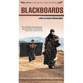 Blackboards [VHS] [Import]