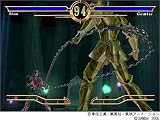 Saint Seiya ~Chapter Sanctuary~ [Japan Import]