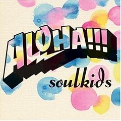ALOHA!!!