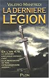 La Dernière légion