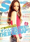 Scawaii ! (エス カワイイ) 2008年 08月号 [雑誌]