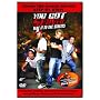 You Got Served: Take It To The Streets [2004]:Learn the Dance Moves Step by Step [DVD]