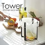 キッチンエコホルダー Tower タワー Sサイズ ホワイト キッチンエコホルダー Tower タワー Sサイズ ホワイト