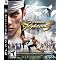 HAVE MY PLAYSTATION 3 VIDEO GAME COLLECTION -2of2-