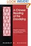 Chinese Reading of the Daodejing, A (SUNY Series in Chinese Philosophy and Culture) (English and Mandarin Chinese Edition)