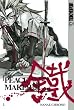 Peace Maker Kurogane 01