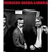 Il Primo Benigni In Tv - Onda Libera #02
