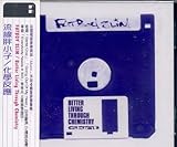 化學反應／BETTER LIVING THROUGH CHEMISTRY