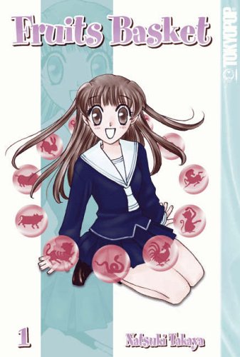 Childrens Toyshop  Books : Fruits Basket: v. 1 (Fruits Basket (Paperback))