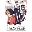 RahXephon: Orchestration 6: Aria (ep.20-23)
