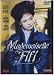 Search : Mademoiselle Fifi [ NON-USA FORMAT, PAL, Reg.2 Import - Spain ]