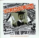 Old Skool Ska