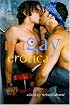 Best Gay Erotica 2007 (Best Gay Erotica)