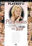 PLAYMATES HISTORY Vol.5 プレイメイト・オブ・ザ・イヤー-THE’90s- [DVD]