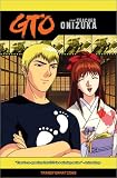 Gto 8: Transformations [DVD] [Region 1] [US Import] [NTSC]